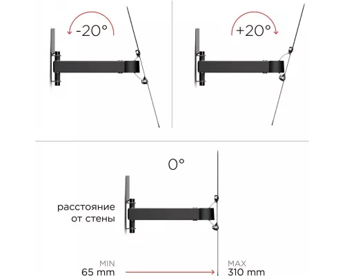Кронштейн Holder LCDS-5520-B