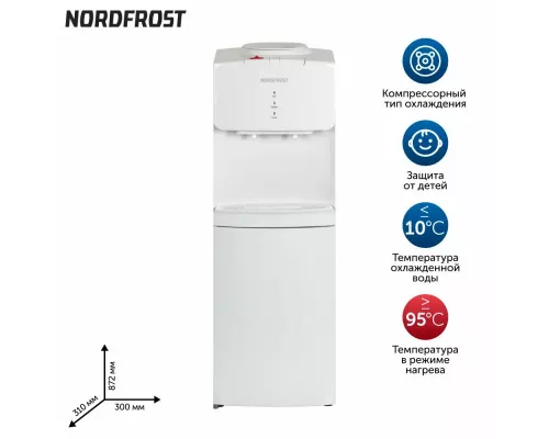 Кулер NORDFROST FK-53W