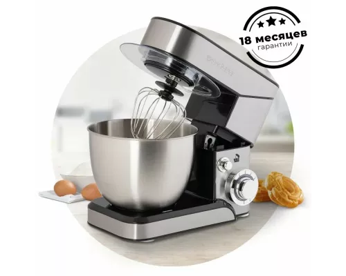 Миксер Endever Sigma-17 стальной