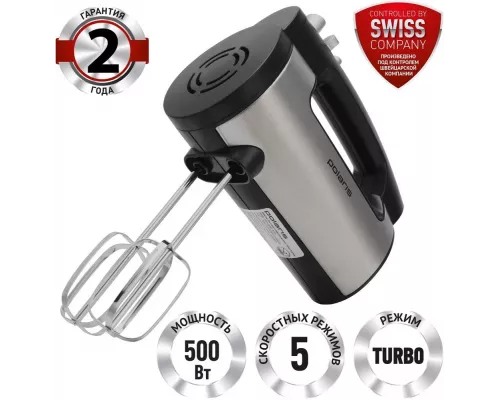 Миксер Polaris PHM-5009А нерж.