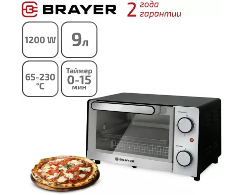 Мини-печь BRAYER BR2600
