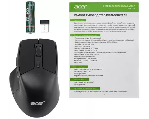 Мышь Acer OMR170 черный