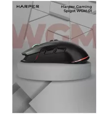 Мышь Harper Gaming Spigot WGM-01