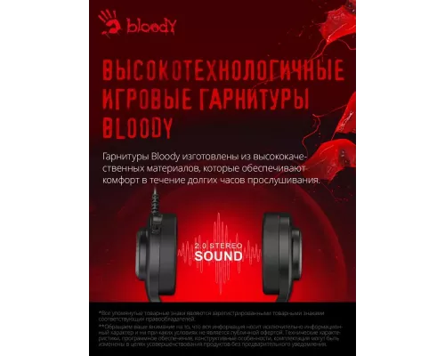 Наушники A4Tech Bloody G220S черный