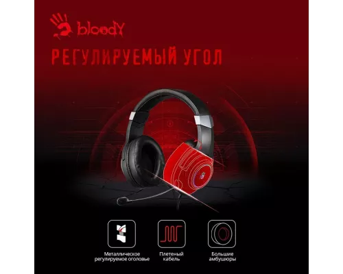 Наушники A4Tech Bloody G350 черный