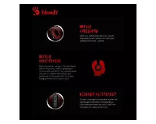 Наушники A4Tech Bloody G350 черный