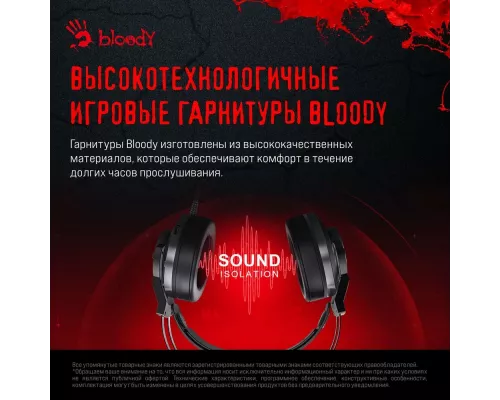 Наушники A4Tech Bloody G437 черный