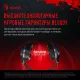 Наушники A4Tech Bloody G437 черный