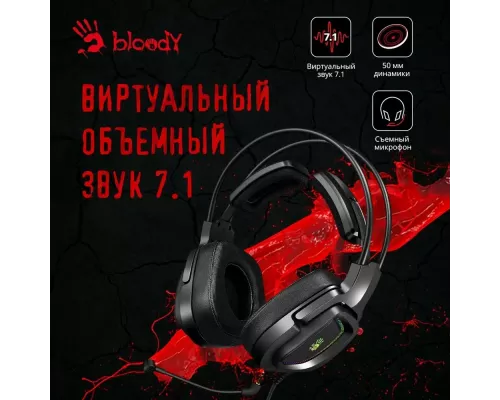 Наушники A4Tech Bloody G575 черный