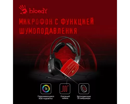 Наушники A4Tech Bloody G575 черный