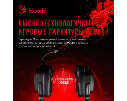 Наушники A4Tech Bloody G575 черный