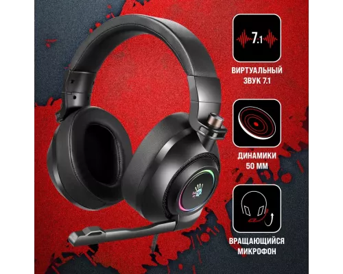 Наушники A4Tech Bloody G580 черный