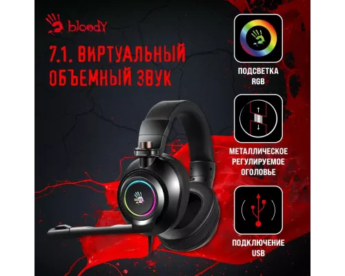 Наушники A4Tech Bloody G580 черный