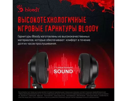 Наушники A4Tech Bloody G580 черный