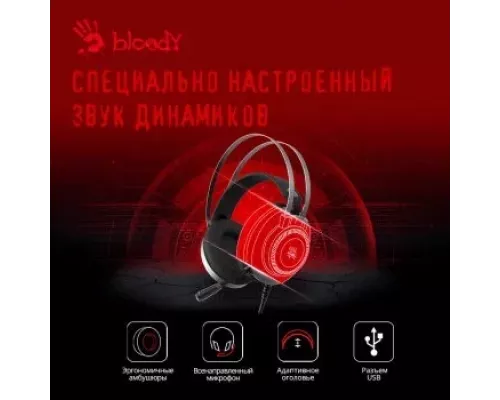 Наушники A4Tech Bloody J200S серый
