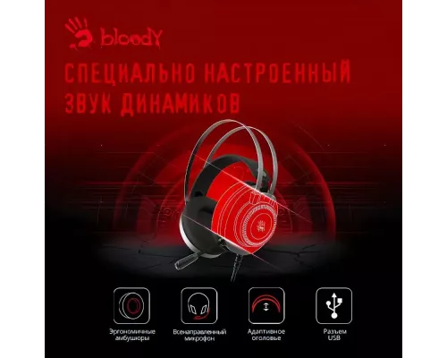 Наушники A4Tech Bloody J200S серый