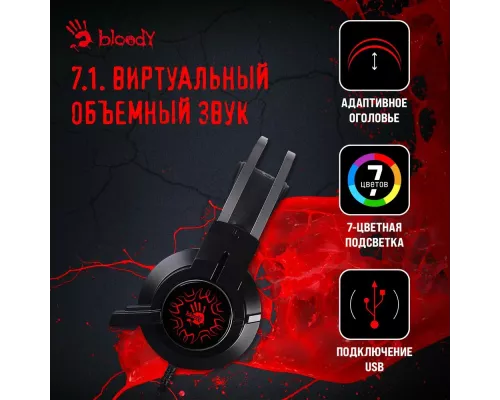 Наушники A4Tech Bloody J437 черный