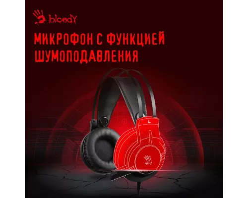 Наушники A4Tech Bloody J437 черный