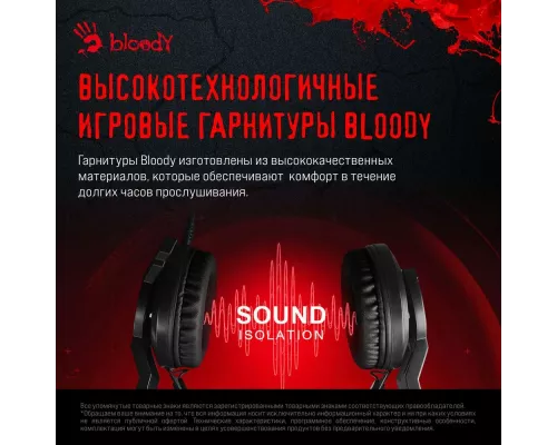 Наушники A4Tech Bloody J437 черный