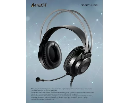 Наушники A4Tech Fstyler FH200U серый