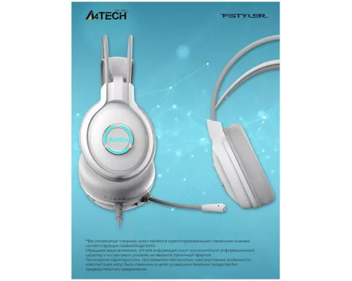 Наушники A4Tech Fstyler FH300U белый