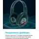 Наушники Edifier G1 черный