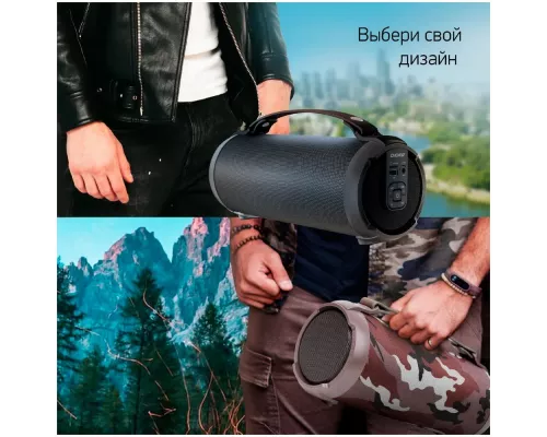 Портативная колонка DIGMA D-PS1520 камуфляж