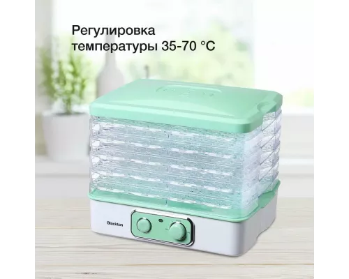 Сушилка для овощей и фруктов Blackton Bt FD1111 White-green