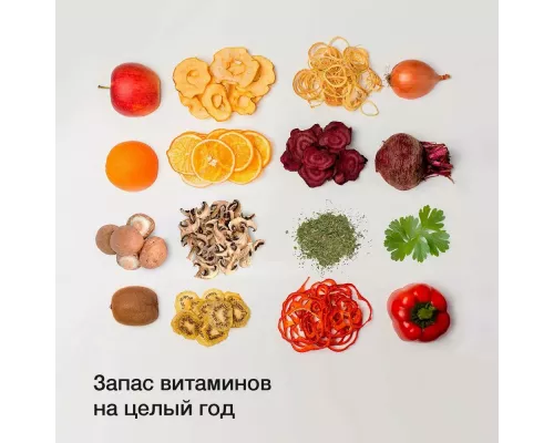 Сушилка для овощей и фруктов Blackton Bt FD1111 White-green