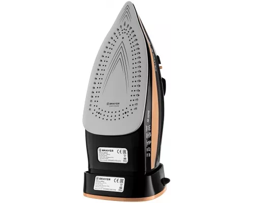 Утюг BRAYER BR4010