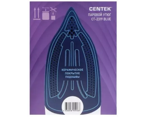 Утюг Centek CT-2319 Blue