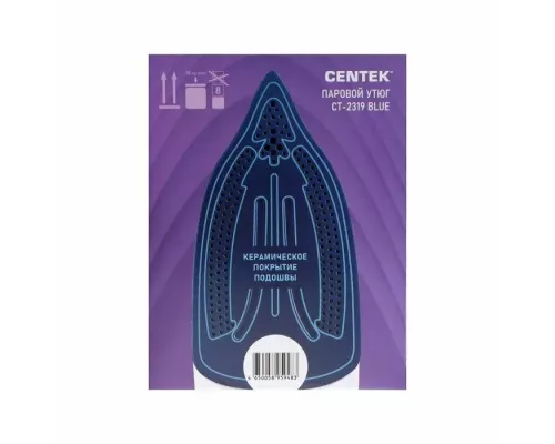 Утюг Centek CT-2319 Blue