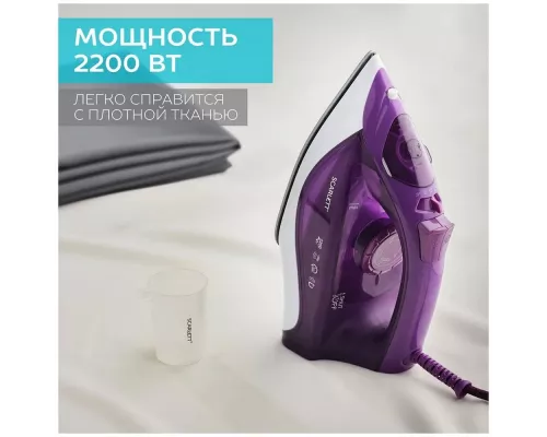 Утюг Scarlett SC-SI30K51, фиолетовый