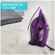 Утюг Scarlett SC-SI30K51, фиолетовый
