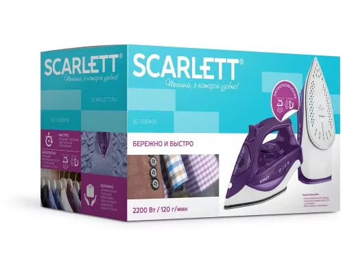 Утюг Scarlett SC-SI30K51, фиолетовый