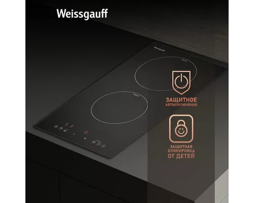 Варочная поверхность Weissgauff HI 32 BSCM