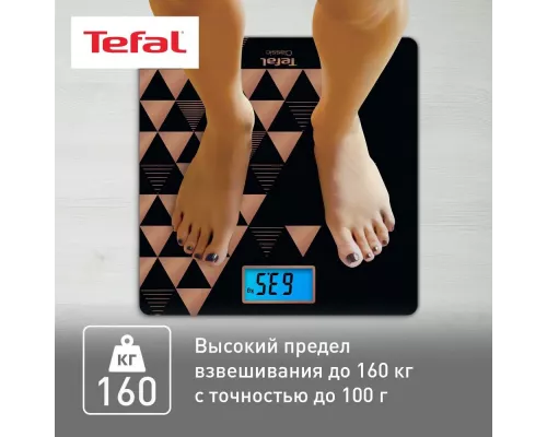 Весы напольные Tefal PP1540V0