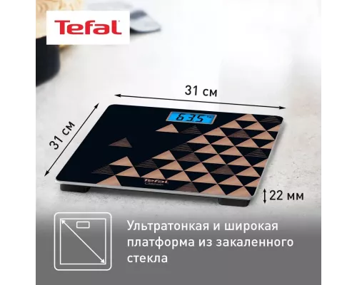 Весы напольные Tefal PP1540V0