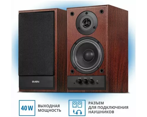 Акустическая система SVEN SPS-702 черный