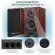 Акустическая система SVEN SPS-702 черный
