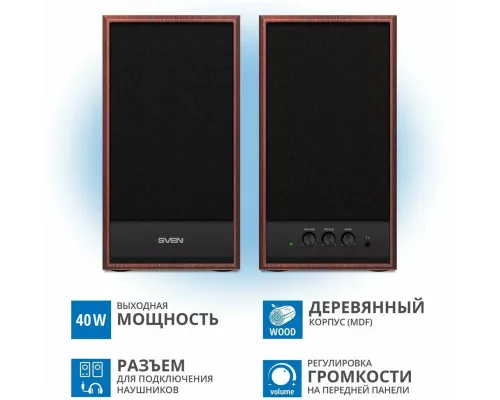 Акустическая система SVEN SPS-702 черный