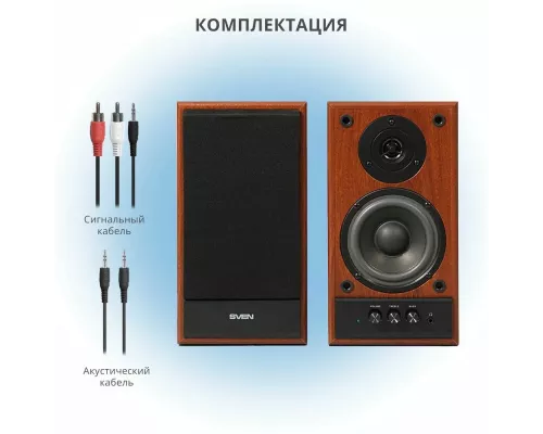 Акустическая система SVEN SPS-702 черный