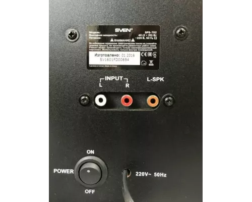 Акустическая система SVEN SPS-702 черный