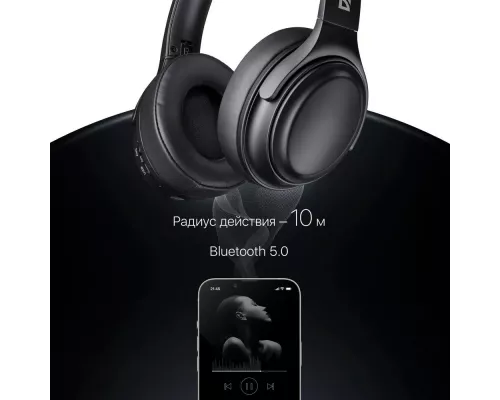 Беспроводные наушники Defender B535 BLACK
