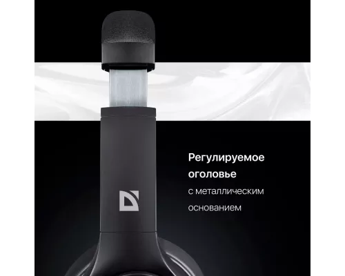 Беспроводные наушники Defender B535 BLACK