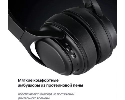 Беспроводные наушники Defender B535 BLACK