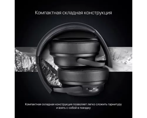 Беспроводные наушники Defender B535 BLACK