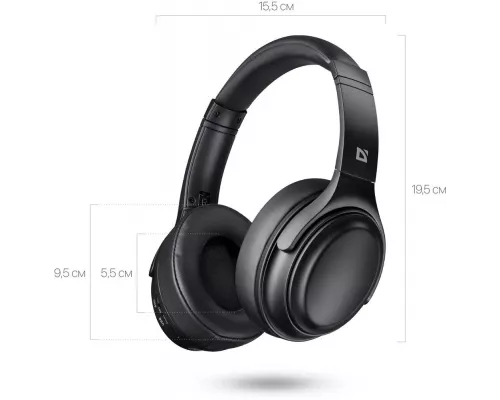 Беспроводные наушники Defender B535 BLACK
