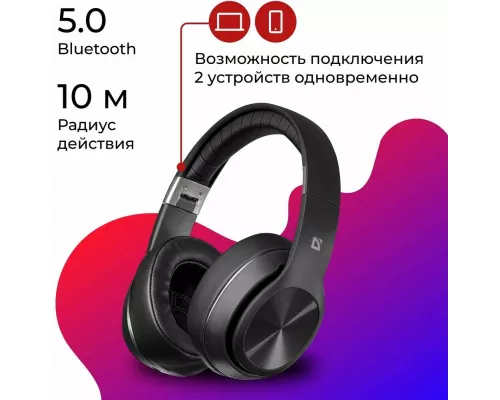 Беспроводные наушники Defender B540 BLACK