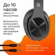 Беспроводные наушники Defender B540 BLACK